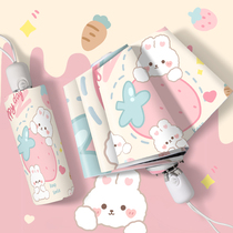 Cute little rabbit fully automatic umbrella female sun protection UV sun umbrella clear and rain dual-use umbrella Mini five-fold umbrella