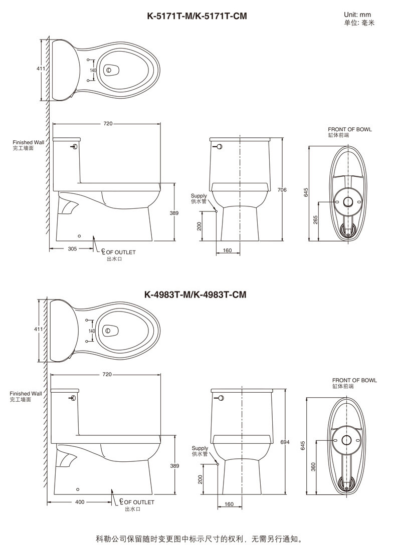 Обновление 2.jpg