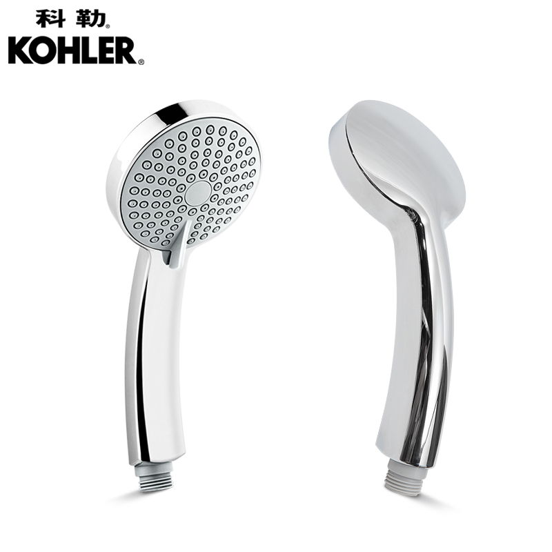 Köhler multifunction handheld shower head multifunction handheld shower head shower shower shower shower R98220 12861