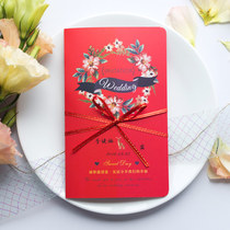 Creative Wedding please post 2020 Please Cambodian wedding Wedding Comedy red invitation Carson Department small fresher custom photo INS
