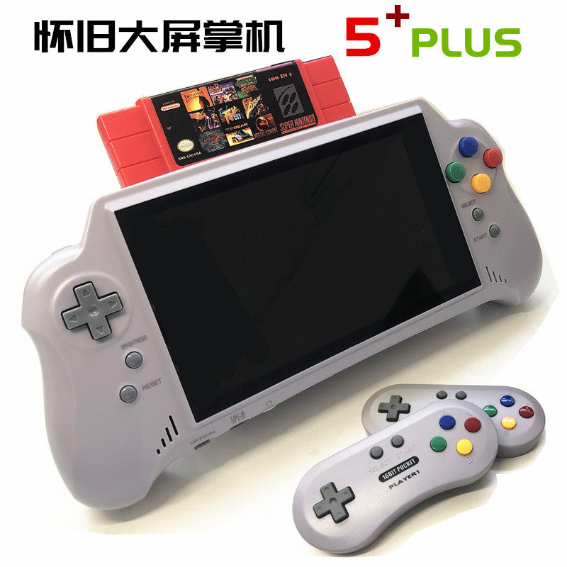 7-inch large screen 5 PLUS HD handheld 16-bit Super Nintendo SFC game console wireless handle