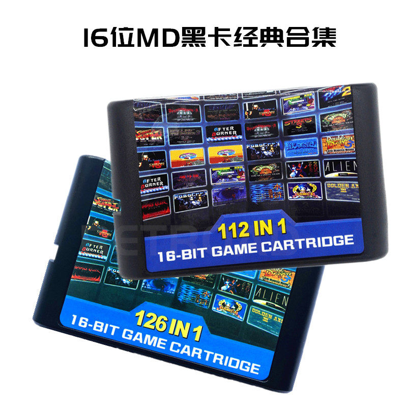 16-bit MD game console SEGA Sega integrated card 112-in-one 126-in-one Sega game card selection