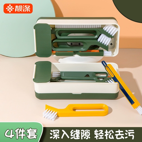 Универсальная щеточка, кисть, плита, щетка для домашнего использования