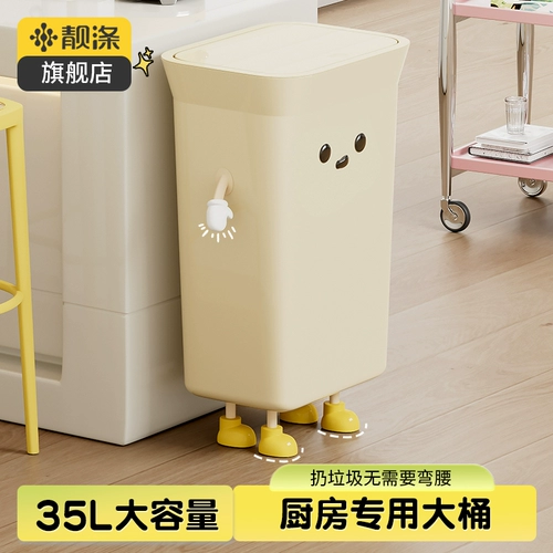 Вместительное и большое высококачественное креативное мусорное ведро для домашнего использования для гостиной для коммерческого использования