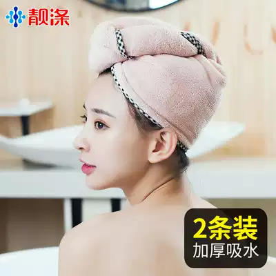 Beautiful polyester dry hair cap thickened super absorbent quick dry hair shower cap Women quick dry hair towel wrap headscarf wipe hair artifact
