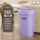 Berry Purple-28л [с крышкой] Большая вместимость и большое отверстие.