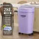 Berry Purple-28л [С крышкой и роликом] Большая вместимость, большое открывание + 5 рулонов, большой размер 52*62см, двусторонняя 3 нити