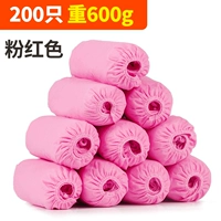 200 специальных предложений [600 граммов розового] ​​Пу Хоу