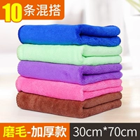 850 грамм, 30×70см