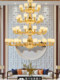 Large Chandelier for Duplexes, New Chinese-Style All-Copper Jade Living Room Chandelier, New Model, Grand Vintage Dining Room and Bedroom Lighting Fixtures