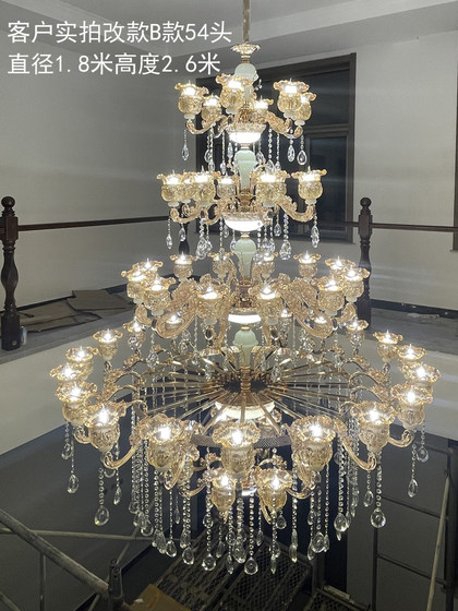 European-Style Villa Mezzanine Chandelier, Duplex Chandelier, Living Room Hollow Luxury and Grand Staircase Crystal Lighting Fixtures
