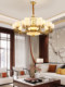 Custom-Built Villa Duplex Large Chandelier, All-Copper Jade New Chinese-Style Chandelier, Living Room Main Light, New Chinese-Style Large Lighting Fixtures