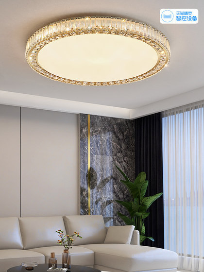 Postmodern Light Luxury Crystal Bedroom Ceiling Lamp, Luxurious and Elegant Living Room and Dining Room Lamp, Simple Study Room New Style Lighting Fixtures