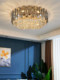 Huanmei Living Room Ceiling Lamp Round Light Luxury Crystal Lamp European Style Simple Modern Bedroom Dining Room Lamp Smoky Gray Lamp