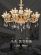 All-Copper Living Room Crystal Chandelier European Style Accessible Luxury Atmospheric Restaurant Villa Mansion Self-Built House Household Jade Large Lamps