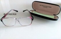 Radioco CT room X-ray protection glasses radiation protection goggles flat light type light poo-type laboratory protection