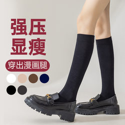 2 ຄູ່ຂອງ calf socks ສໍາລັບແມ່ຍິງ, ພາກຮຽນ spring ແລະດູໃບໄມ້ລົ່ນ, 100% ຂອງແທ້ calf socks, ກາງ calf ຂອງແມ່ຍິງ pure calf socks ສີດໍາຍາວ-calf