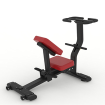 Wei bu XH-033 commercial stretching machine gym extension warm-up assist exercise fitness equipment