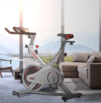 Impos JC330Y Home Convenient Spin Bike Indoor Fitness Equipment Mute Professional