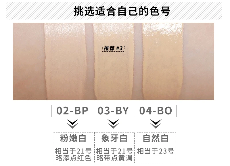 CLIO chính hãng Hàn Quốc 珂莱欧 液 kill cover air cushion BB cream che khuyết điểm trang điểm nude mới ma thuật gương nữ - Nền tảng chất lỏng / Stick Foundation