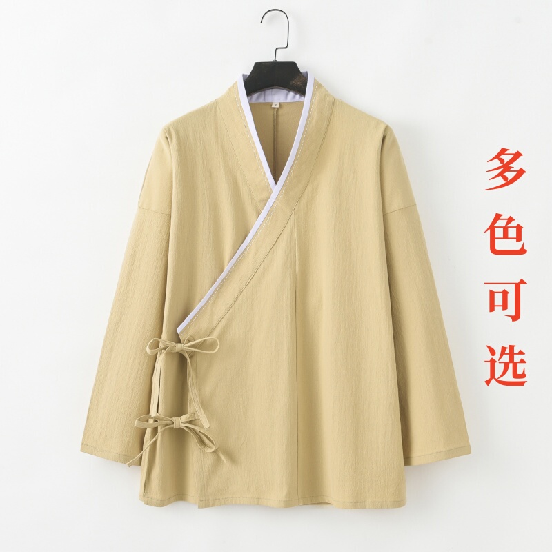 Ancient Style Men's Han Dynasty Fairy Retro Style Chinoiserie Improved Long-Sleeved Top Slanted Lapel Tang Suit Meditation Taoist Uniform for Men
