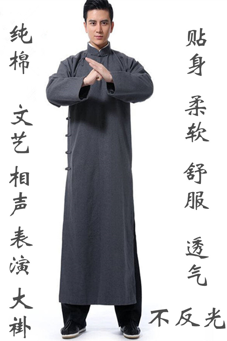 Comic Suits Great Vest Country Ancient Dress Long Shirts 54 Youth Dress Men's Robes Mandarin Vest Performance Review Fast Board Teaching-Taobao