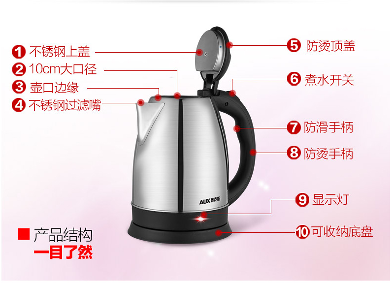 bình nước nóng siêu tốc Ấm đun nước điện gia đình 2L dung tích lớn tự động tắt nhanh ấm đun nước điện đun sôi đun sôi nước lọc bằng tay - ấm đun nước điện máy đun nước siêu tốc