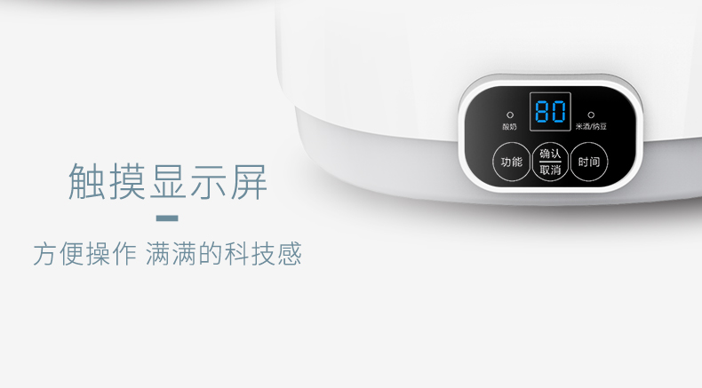 Youyi máy làm sữa chua thông minh tự động tắt máy tự chế tách nhỏ ký túc xá nhỏ natto rượu lên men - Sản xuất sữa chua máy làm sữa chua hy lạp vonshef