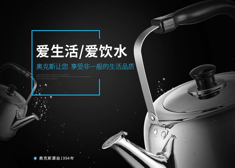 Ấm đun nước điện gia đình tự động tắt nguồn inox 304 tích hợp nồi hơi công suất lớn 5L6 - ấm đun nước điện ấm điện đun nước 3 lít