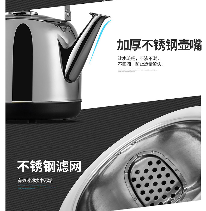 bình đun nước nóng mini Ấm đun nước điện gia đình tự động tắt nguồn inox 304 tích hợp nồi hơi công suất lớn 5L6 - ấm đun nước điện ấm siêu tốc thông minh 3in1 masuto
