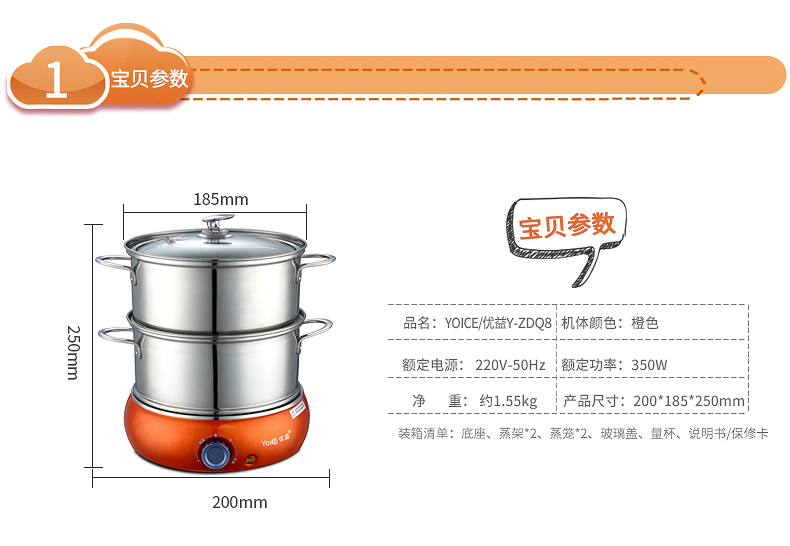 nồi lẩu mini dùng điện Youyi hấp trứng hộ gia đình hai lớp công suất lớn bằng thép không gỉ luộc trứng tự động tắt nguồn đa chức năng 烝 trứng máy - Nồi trứng nồi hấp nhỏ