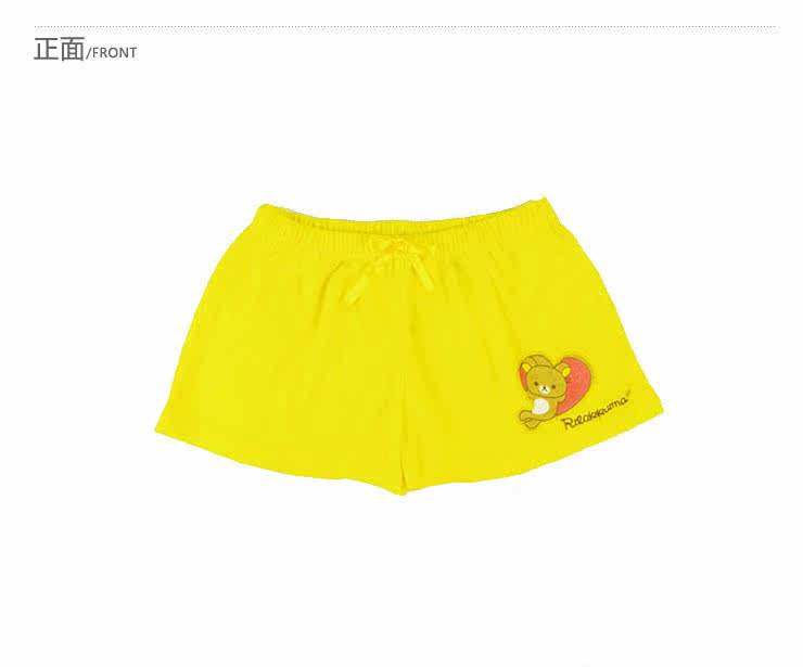 Pantalon pyjama jeune - Ref 721937 Image 12