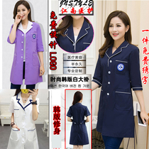New beauty salon beautician work clothes summer Korean skin management semi-permanent tattoo artist white coat long sleeve female
