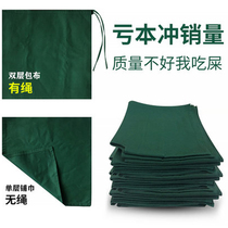  Pure cotton surgical bag cloth hole towel caesarean section single hole towel medical disinfection big single hospital double eyelid plastic surgery dental oral