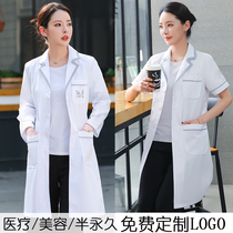 Skin management beauty salon work clothes female embroidery male doctor White Coat long sleeve micro-Health care Hall nurse uniform