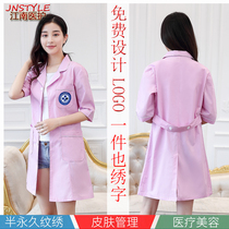 Semi-permanent Korean nurses clothing slim white coat doctors clothing seven-point sleeve sleeve beauty salon tattoo artist work clothes
