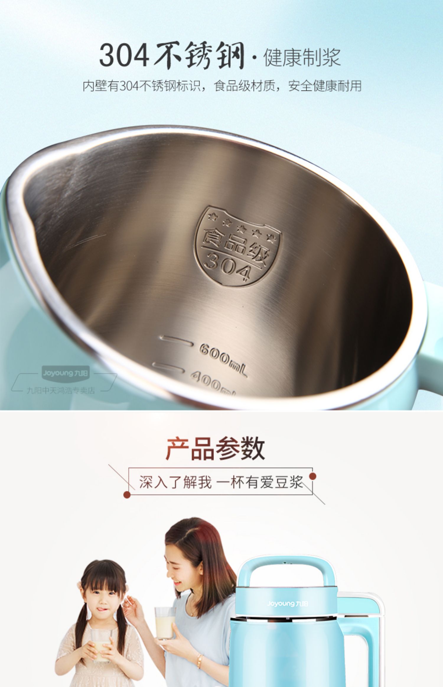 máy sữa hạt 9 Yang Soymilk home tự động nhỏ nhỏ đơn thông minh 1-2 cửa hàng chính thức mới chính hãng - Sữa đậu nành Maker máy làm sữa hạt