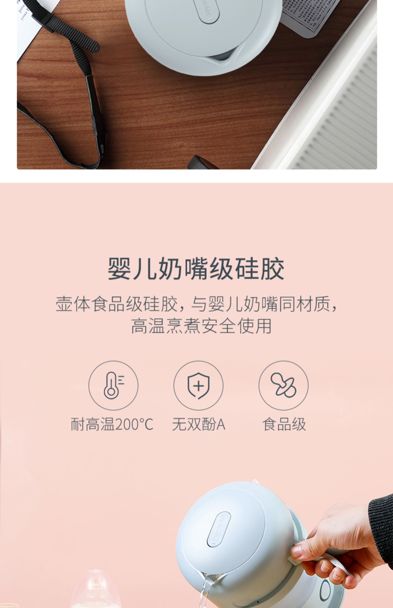 Ấm siêu tốc Jiuyang Du lịch Ấm đun nước di động Ấm siêu tốc Macaron Model thời trang K06-Z2 - ấm đun nước điện ấm nước điện