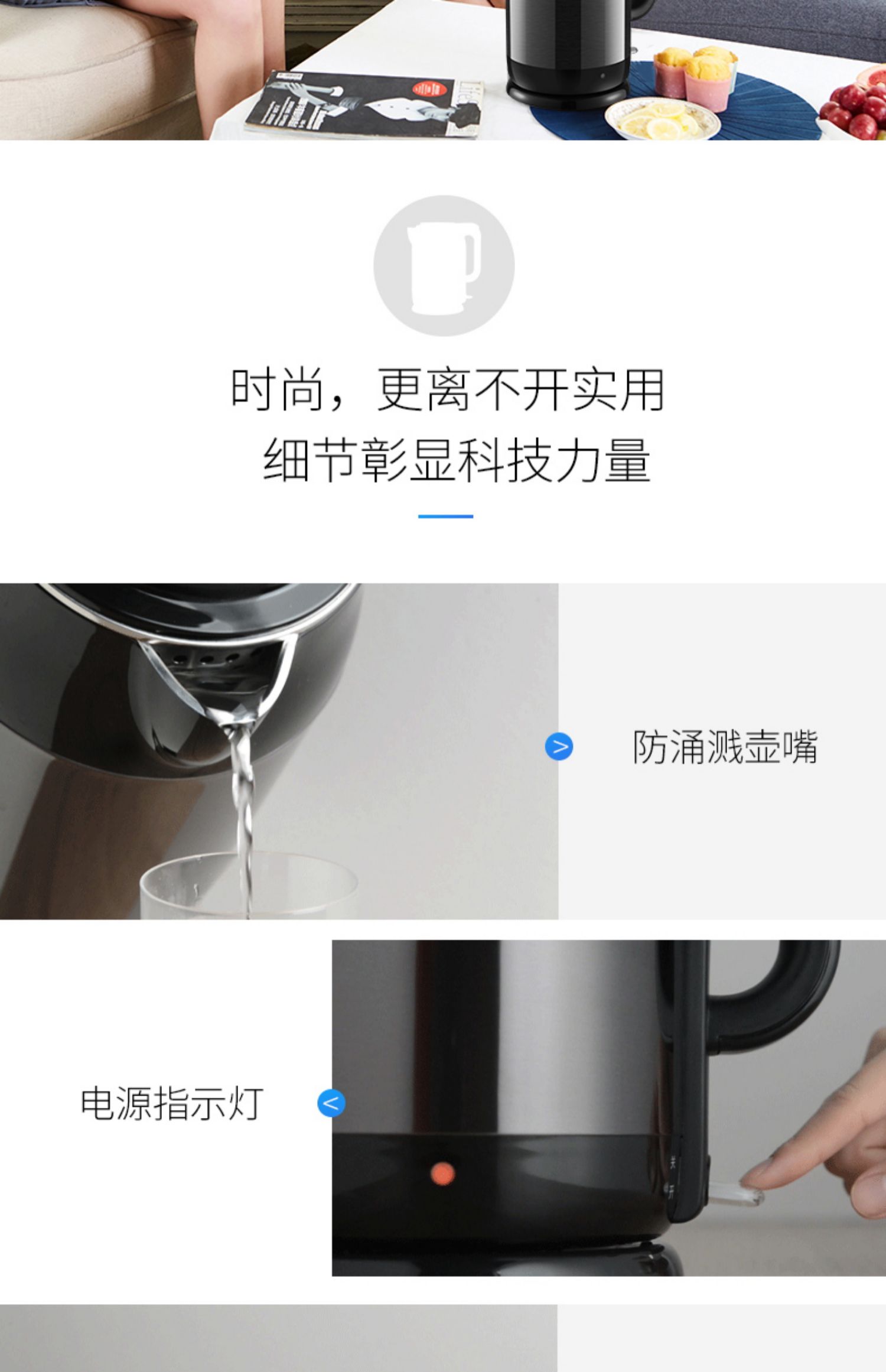 cốc đun nước siêu tốc mini Ấm đun nước điện Jiuyang ấm đun nước tự động tắt đôi cách điện một ấm đun nước công suất lớn bằng thép không gỉ - ấm đun nước điện ấm siêu tốc electrolux