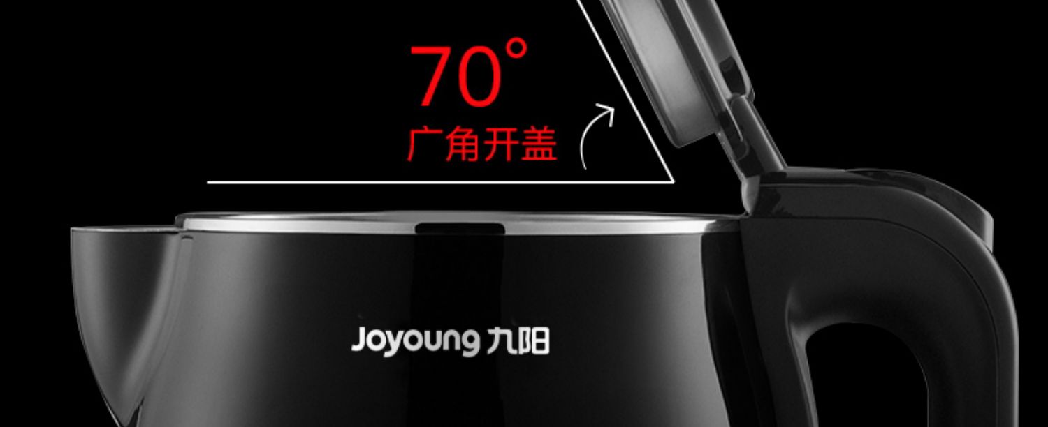 cốc đun nước siêu tốc mini Ấm đun nước điện Jiuyang ấm đun nước tự động tắt đôi cách điện một ấm đun nước công suất lớn bằng thép không gỉ - ấm đun nước điện ấm siêu tốc electrolux