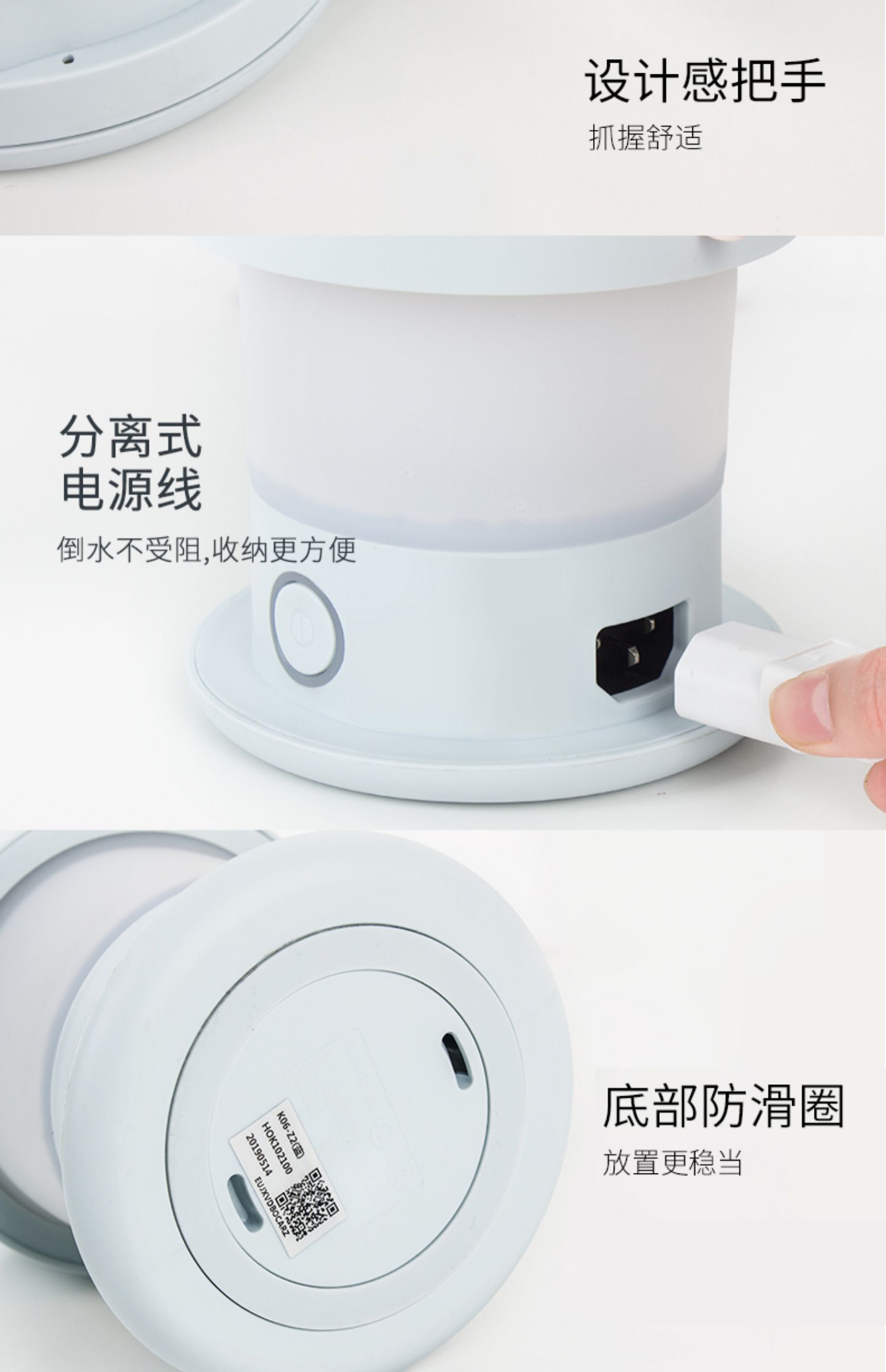 Ấm siêu tốc Jiuyang Du lịch Ấm đun nước di động Ấm siêu tốc Macaron Model thời trang K06-Z2 - ấm đun nước điện ấm nước điện