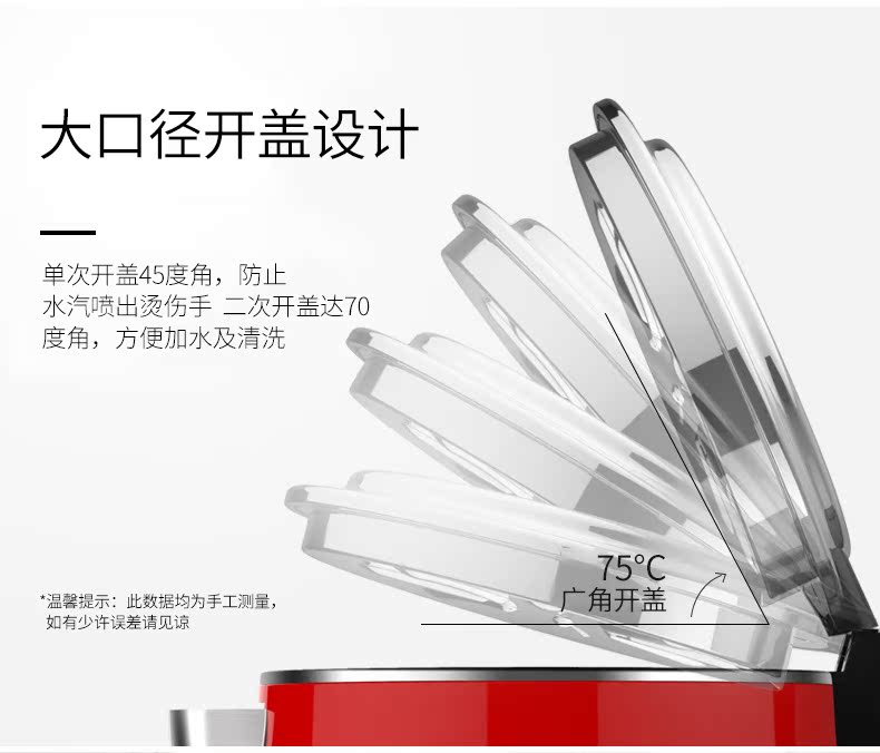 ấm điện đun nước 3 lít Jiuyang ấm đun nước điện ấm đun nước gia dụng tự động tắt nguồn nước cách nhiệt nồi hơi inox 304 chai nước sôi - ấm đun nước điện ấm siêu tốc wmf