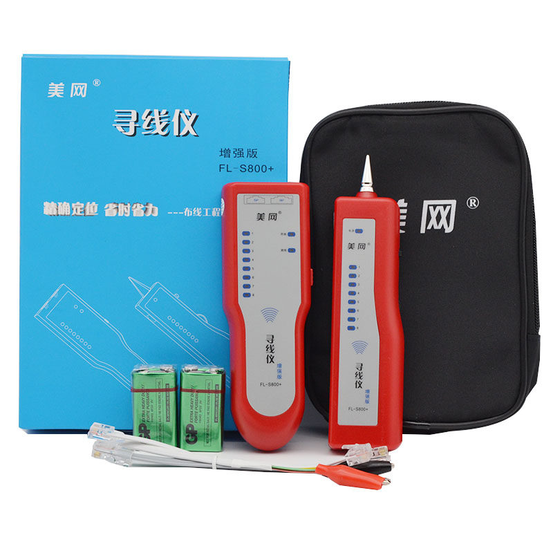 U.S. net finder multi-function line finder supports 60V live line finder wire finder network line checker