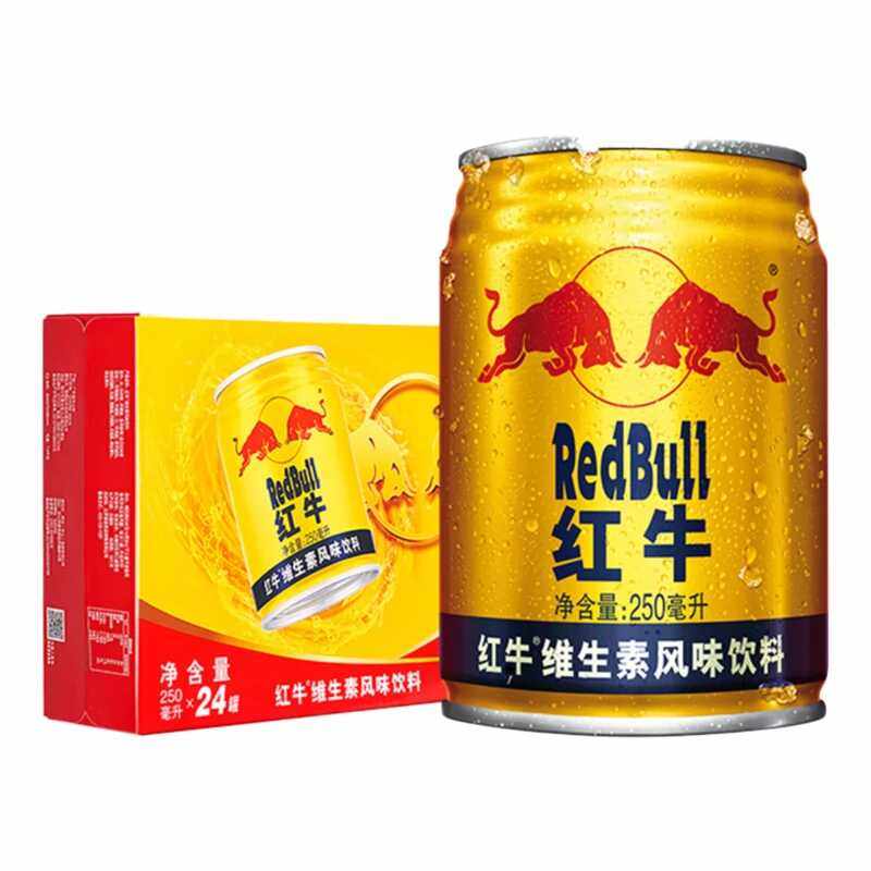 奥地利红牛red Bull：能量爆发，24罐装的运动饮料如何成为你的日常动力源泉？ 功能饮料 淘宝百科网 