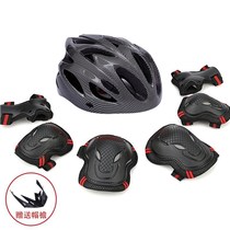 Wheel Slip Fitting Grand Total Riding Child Adult Bike Protection Anticollision Anti-Fall Adult Baby Kneecap Balance Car