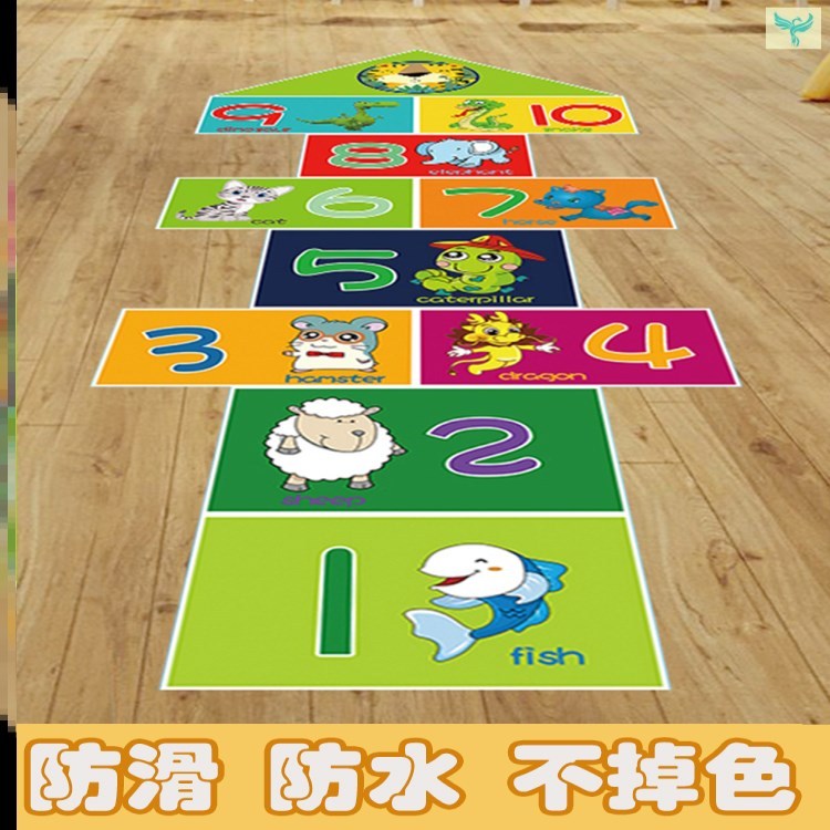 Liding Jump Far Floor Stickup Activity Digital Jumping Plaid Self-Glued Kindergarten Cartoon Expands Jump Plane Personality Children