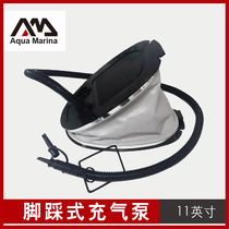AquaMarina music stroke series pvc special foot pump 11 inches