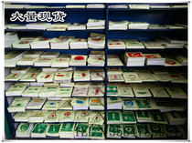 Marine all kinds of IMO fluorescent label Reflective label Luminous label Fire-saving safety label PET material