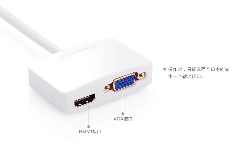 Màu xanh lá cây Liên Minh Surface Pro4 Video Converter VGA Chiếu Giao Diện HDMI 5 Microsoft Tablet PC Phụ Kiện