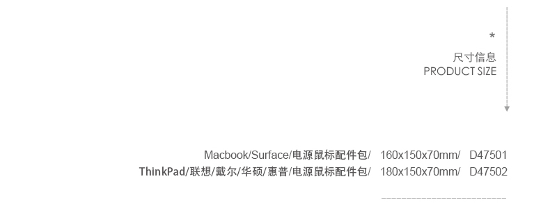 macbook sạc điện tablet điện thoại di động, đĩa cứng tai nghe kỹ thuật số dòng dữ liệu u Pouch - Lưu trữ cho sản phẩm kỹ thuật số túi đựng airpod 2